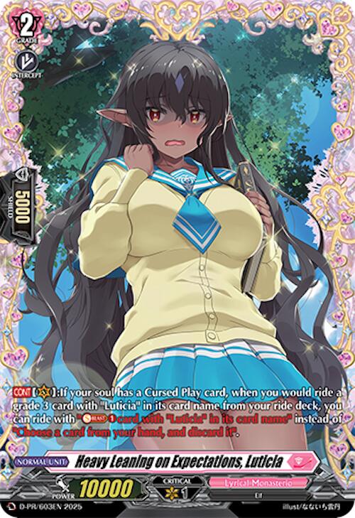 Image of Heavy Leaning on Expectations, Luticia (D-PR/603EN) [D Promo Cards]