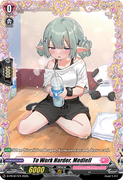 Image of To Work Harder, Mediell (D-PR/611EN) [D Promo Cards]