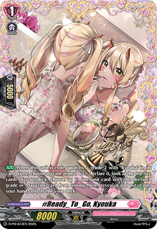 Image of #Ready_To_Go, Kyouka (D-PR/613EN) [D Promo Cards]