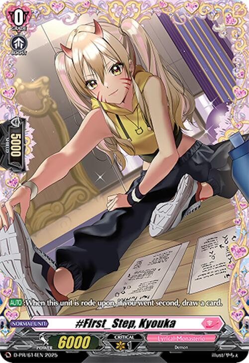 Image of #First_Step, Kyouka (D-PR/614EN) [D Promo Cards]