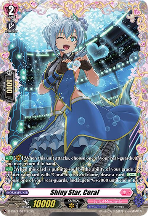 Image of Shiny Star, Coral (D-PR/715EN) [D Promo Cards]