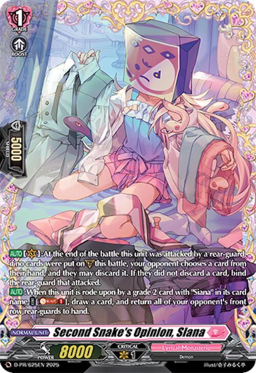 Image of Second Snake's Opinion, Siana (D-PR/625EN) [D Promo Cards]