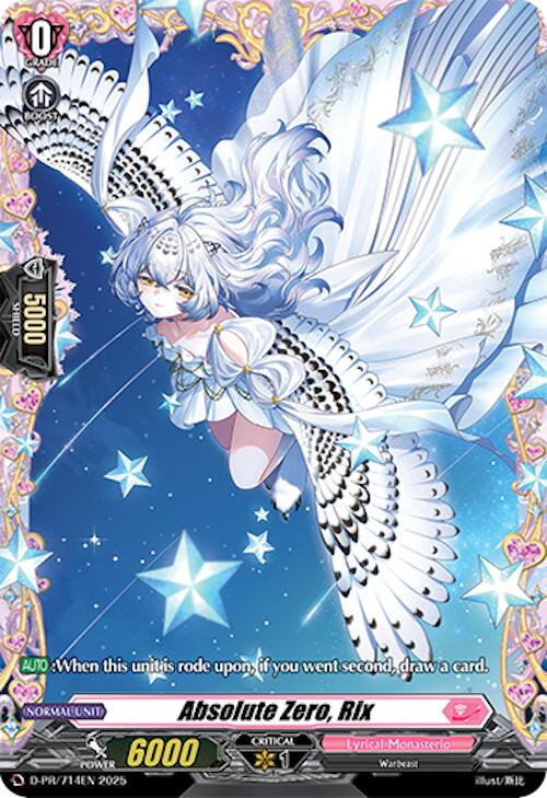 Image of Absolute Zero, Rix (D-PR/714EN) [Lyrical Monasterio Sparkling Stars!]