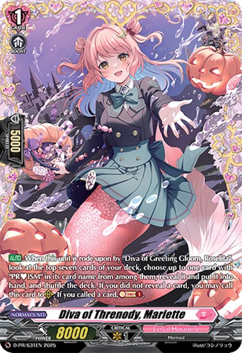 Image of Diva of Threnody, Mariette (D-PR/631EN) [D Promo Cards]