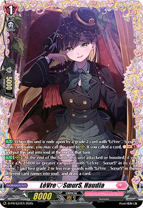 Image of LeVreSoeurS, Haudia (D-PR/637EN) [D Promo Cards]
