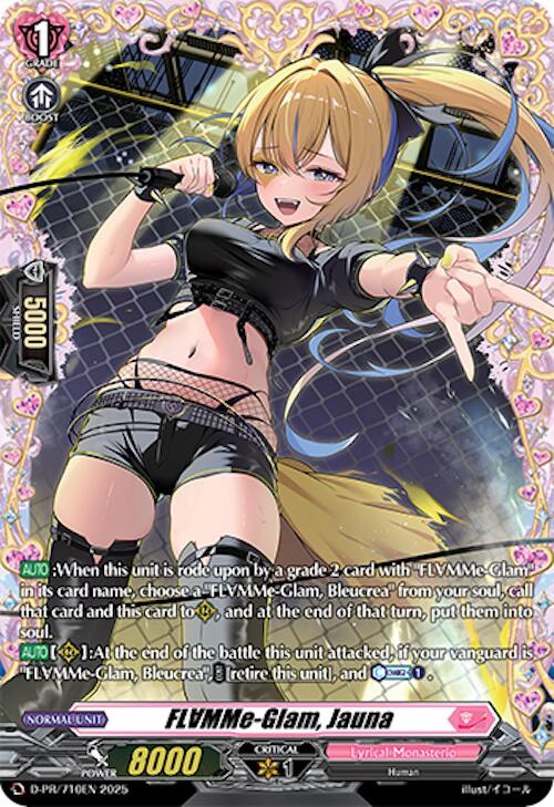 Image of FLMMe-Glam, Jauna (D-PR/710EN) [D Promo Cards]