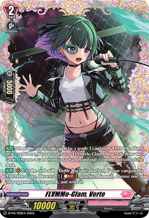 Image of FLMMe-Glam, Verte (D-PR/709EN) [D Promo Cards]