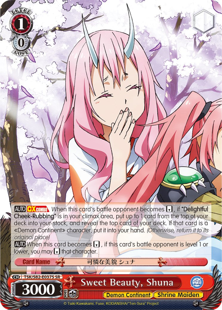 Image of Sweet Beauty, Shuna (TSK/S82-E037S SR) [That Time I Got Reincarnated as a Slime Vol.2]