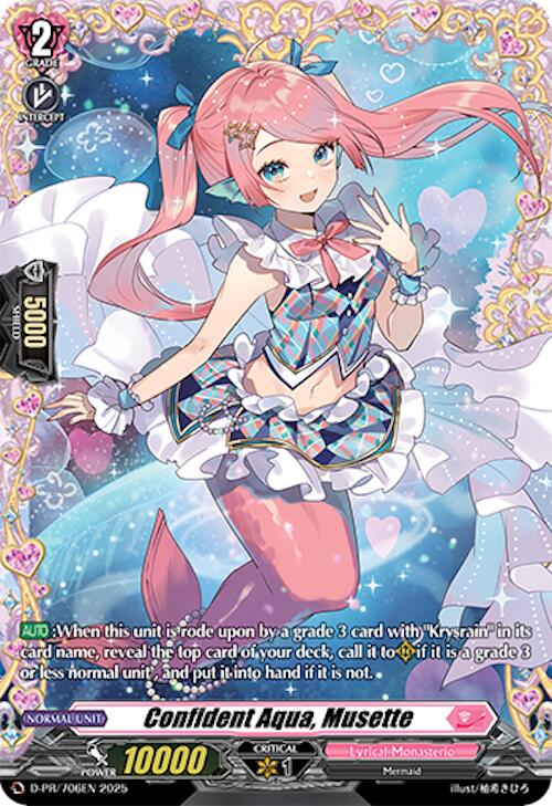 Image of Confident Aqua, Musette (D-PR/706EN) [D Promo Cards]
