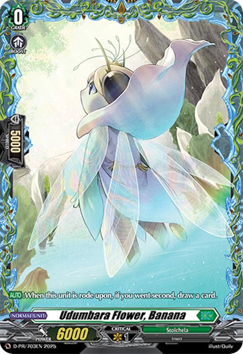 Image of Udumbara Flower, Banana (D-PR/703EN) [D Promo Cards]