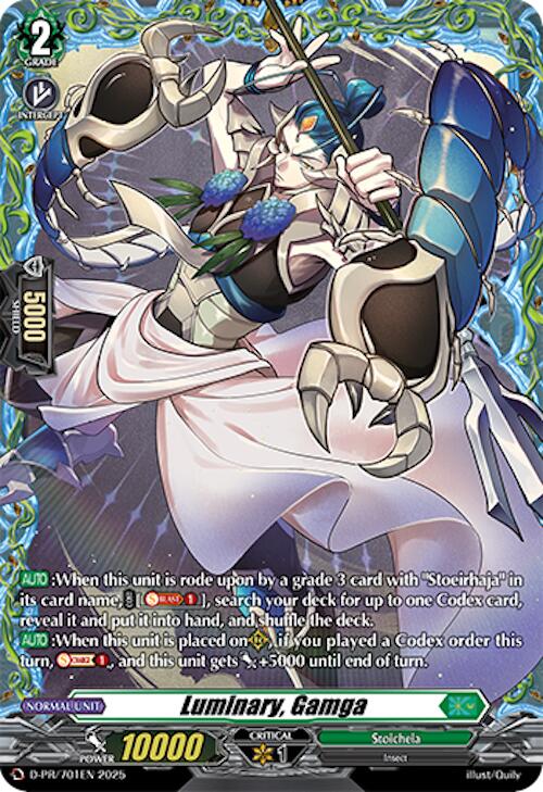 Image of Luminary, Gamga (D-PR/701EN) [D Promo Cards]