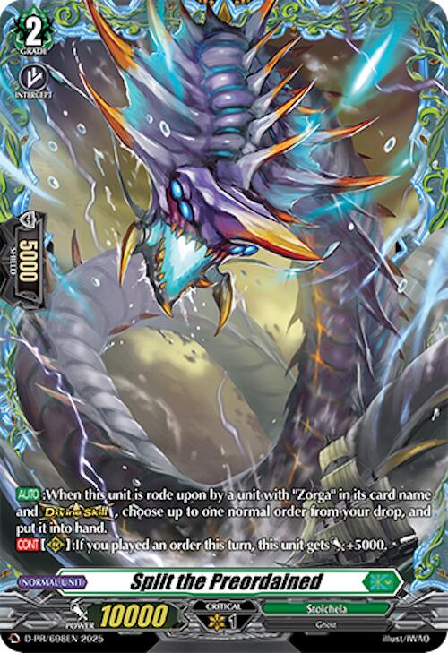 Image of Split the Preordained (D-PR/698EN) [D Promo Cards]