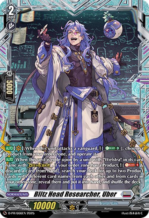 Image of Blitz Head Researcher, Uber (D-PR/666EN) [D Promo Cards]