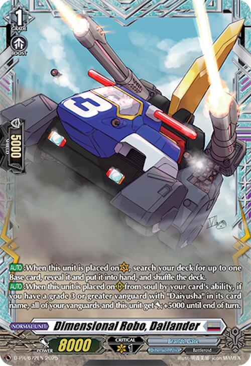 Image of Dimensional Robo, Dailander (D-PR/672EN) [D Promo Cards]