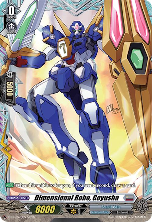 Image of Dimensional Robo, Goyusha (D-PR/673EN) [D Promo Cards]