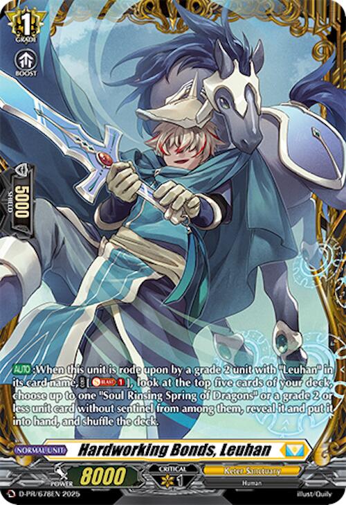 Image of Hardworking Bonds, Leuhan (D-PR/678EN) [D Promo Cards]