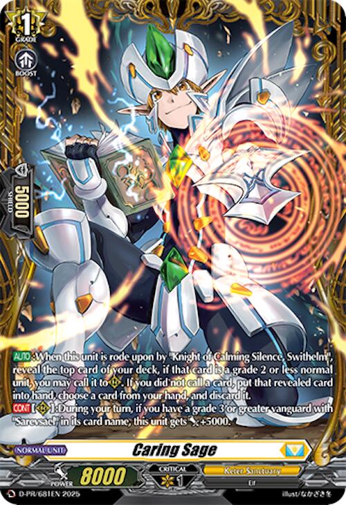Image of Caring Sage (D-PR/681EN) [D Promo Cards]