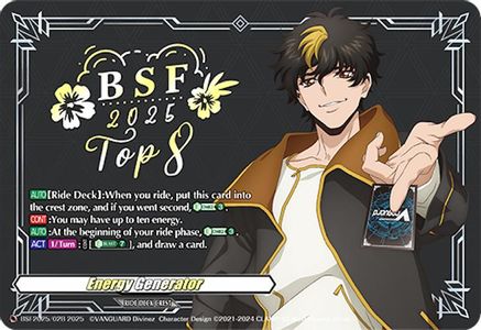 Image of Energy Generator (BCS2025/02B) [Bushiroad Event Cards]