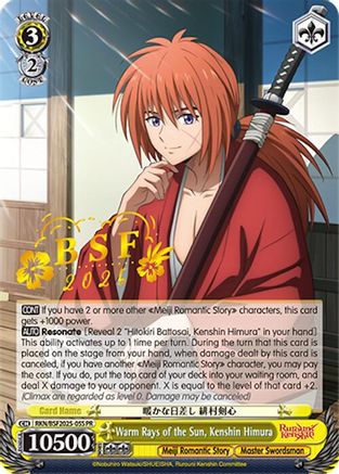 Image of Warm Rays of the Sun, Kenshin Himura (BSF 2025) [Bushiroad Event Cards]