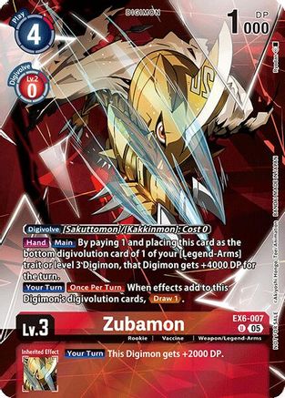 Image of Zubamon [EX6-007] (Box Topper) [Versus Monsters]