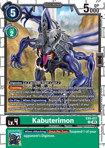 Image of Kabuterimon [EX9-037] [Versus Monsters]