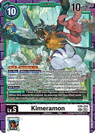Image of Kimeramon [EX9-074] [Versus Monsters]