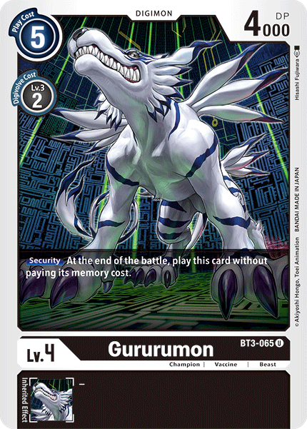 Image of Gururumon [BT3-065] [Release Special Booster Ver.1.5]