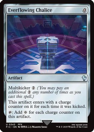 Image of Everflowing Chalice (Surge Foil) [FINAL FANTASY Commander]
