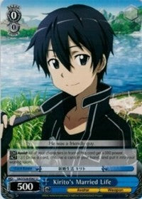 Image of Kirito's Married Life (SAO/S26-E067 U) [Sword Art Online Vol.2]