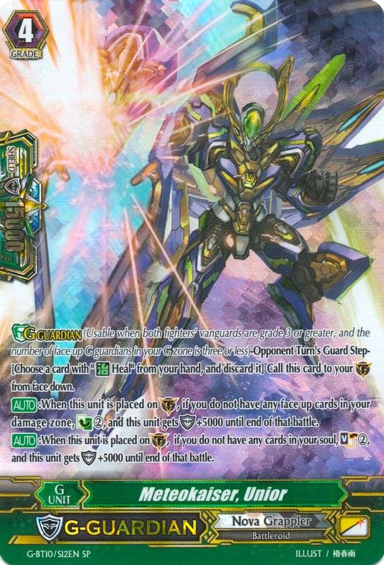 Image of Meteokaiser, Unior (G-BT10/S12EN) [Raging Clash of the Blade Fangs]