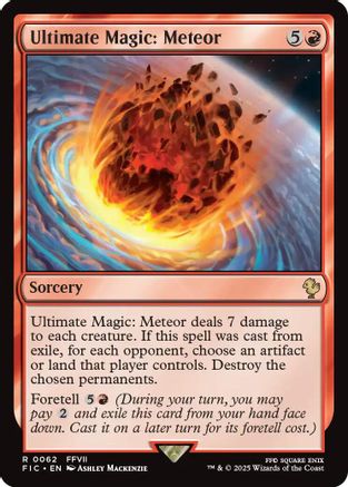Image of Ultimate Magic: Meteor (Surge Foil) [FINAL FANTASY Commander]