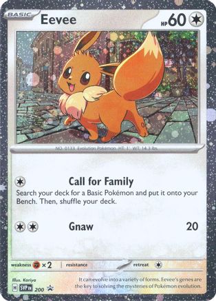Image of Eevee (200) (Cosmos Holo) [Scarlet & Violet: Black Star Promos]