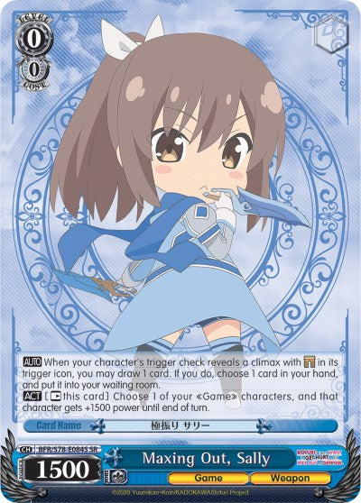 Image of Maxing Out, Sally (BFR/S78-E084S SR) [BOFURI: I Don't Want to Get Hurt, so I'll Max Out My Defense]