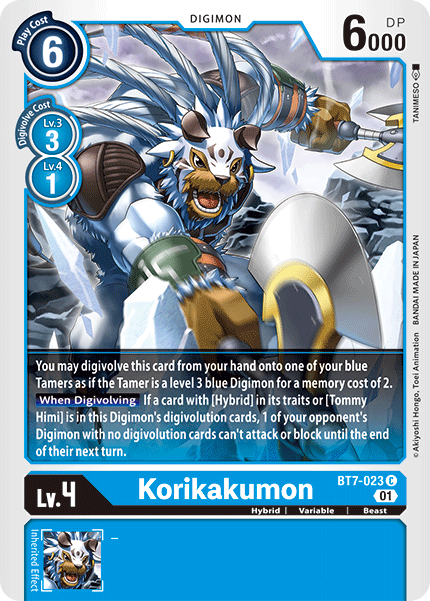 Image of Korikakumon [BT7-023] [Next Adventure]