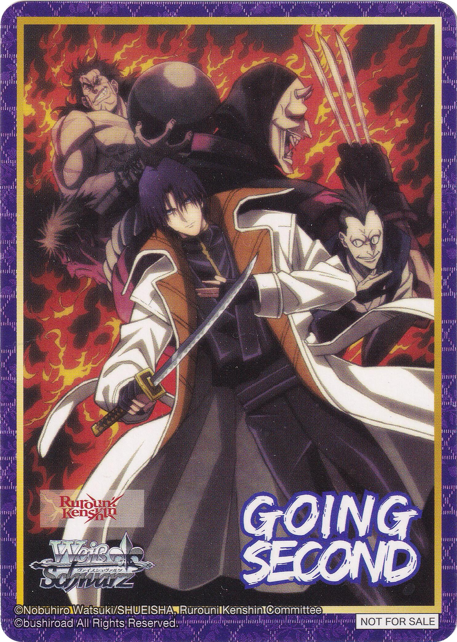 Image of Going Second (The Strongest Group of Onmitsu) [Rurouni Kenshin]