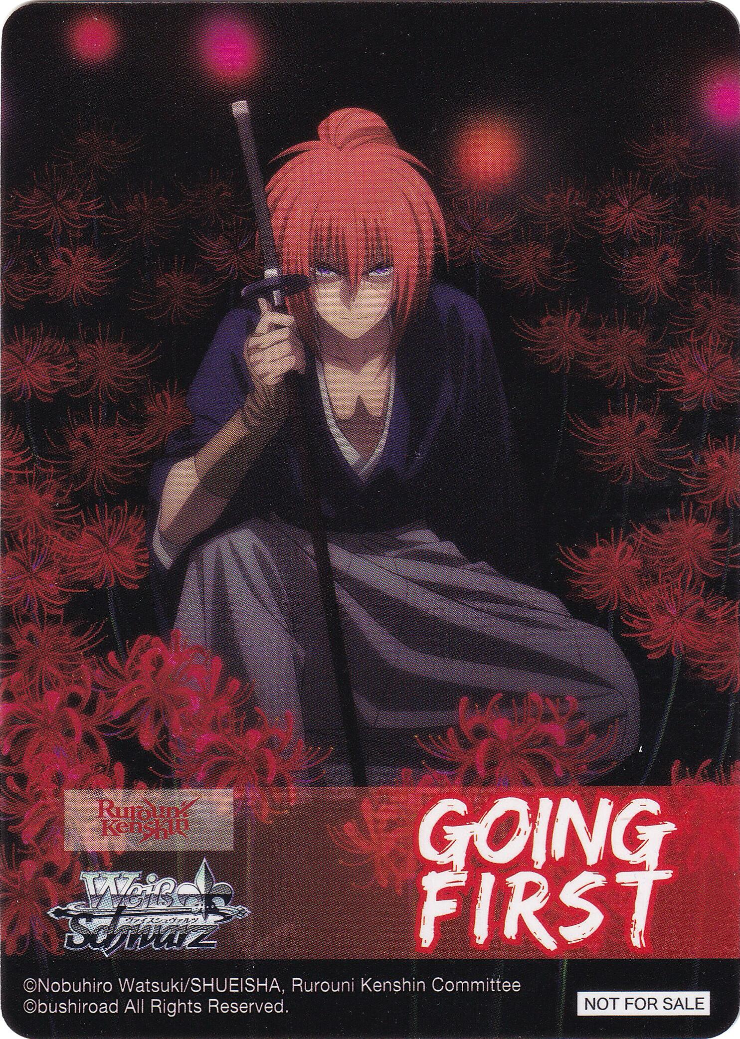 Image of Going First (Hitokiri Battosai, Kenshin Himura) [Rurouni Kenshin]