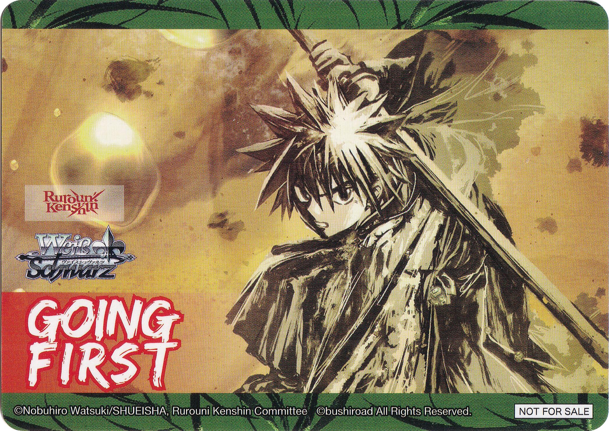 Image of Going First (Quiet Sense of Justice, Yahiko Myojin) [Rurouni Kenshin]
