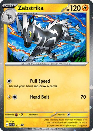Image of Zebstrika (201) (Cosmos Holo) [Scarlet & Violet: Black Star Promos]