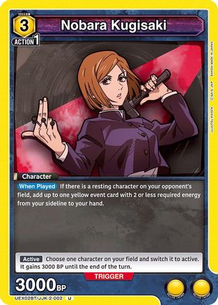 Image of Nobara Kugisaki (UEX02BT/JJK-2-002) - UEX02BT Jujutsu Kaisen Vol2