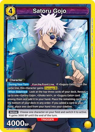 Image of Satoru Gojo (004) (UEX02BT/JJK-2-004) - UEX02BT Jujutsu Kaisen Vol2 Foil