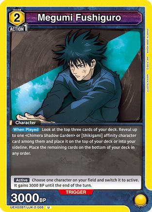 Image of Megumi Fushiguro (005) (UEX02BT/JJK-2-005) - UEX02BT Jujutsu Kaisen Vol2
