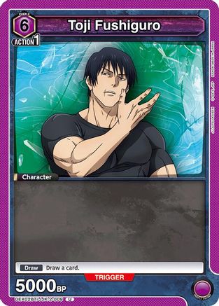 Image of Toji Fushiguro (009) (UEX02BT/JJK-2-009) - UEX02BT Jujutsu Kaisen Vol2