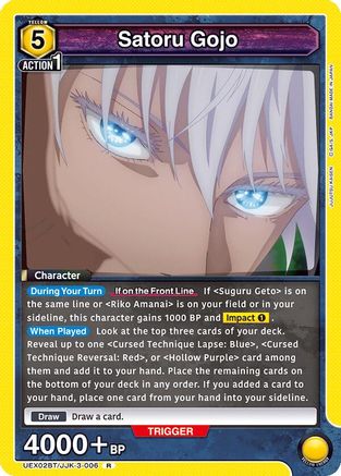 Image of Satoru Gojo (006) (UEX02BT/JJK-3-006) - UEX02BT Jujutsu Kaisen Vol2 Foil
