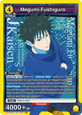 Image of Megumi Fushiguro (007) (UEX02BT/JJK-3-007) - UEX02BT Jujutsu Kaisen Vol2 Foil