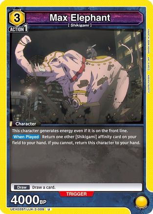 Image of Max Elephant (UEX02BT/JJK-3-009) - UEX02BT Jujutsu Kaisen Vol2