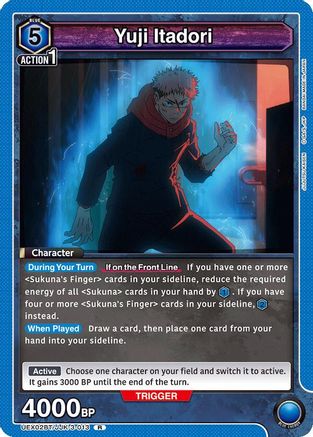 Image of Yuji Itadori (013) (UEX02BT/JJK-3-013) - UEX02BT Jujutsu Kaisen Vol2 Foil