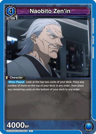 Image of Naobito Zen'in (UEX02BT/JJK-3-016) - UEX02BT Jujutsu Kaisen Vol2