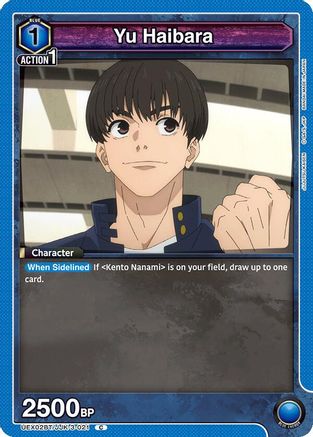 Image of Yu Haibara (021) (UEX02BT/JJK-3-021) - UEX02BT Jujutsu Kaisen Vol2