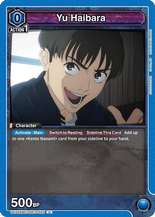 Image of Yu Haibara (022) (UEX02BT/JJK-3-022) - UEX02BT Jujutsu Kaisen Vol2