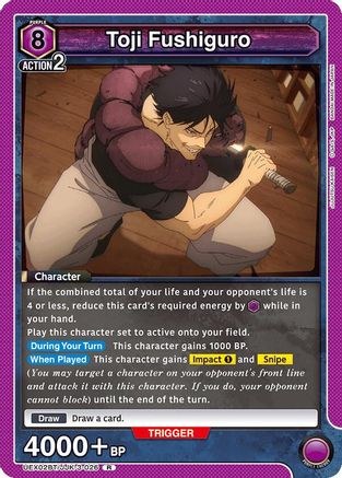 Image of Toji Fushiguro (026) (UEX02BT/JJK-3-026) - UEX02BT Jujutsu Kaisen Vol2 Foil